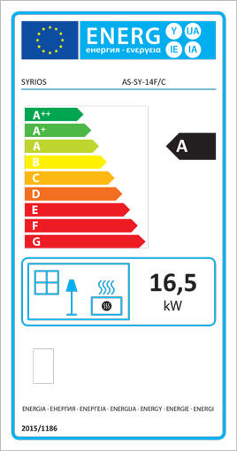 ΞΥΛΟΣΟΜΠΑ ΜΕ ΦΟΥΡΝΟ 16.5KW