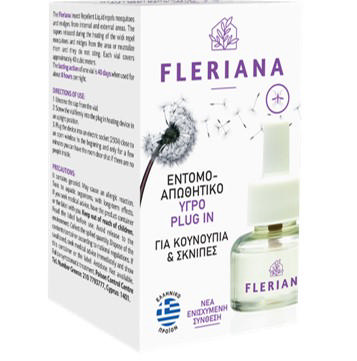 FLERIANA ΑΠΩΘΗΤΙΚΟ ΥΓΡΟ 30ML