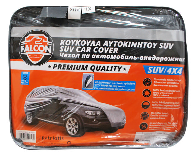 FALCON ΚΑΛΥΜΜΑ ΑΥΤΟΚΙΝΗΤΟΥ SUV 4X4- XLARGE