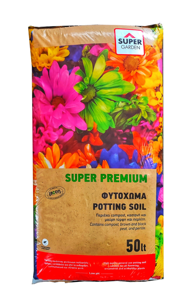 SUPERGARDEN PREMIUM POTTING SOIL 50L