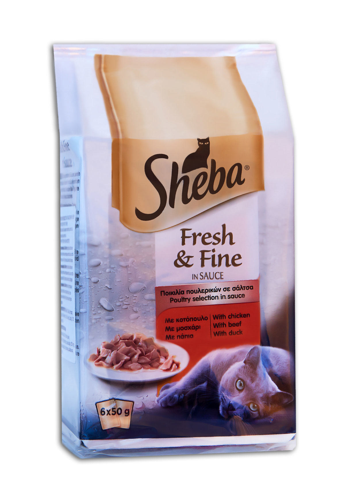 SHEBA FRESH & FINE ΠΟΙΚΙΛΙΑ ΠΟΥΛΕΡΙΚΩΝ ΤΡΟΦΗ ΓΑΤΑΣ