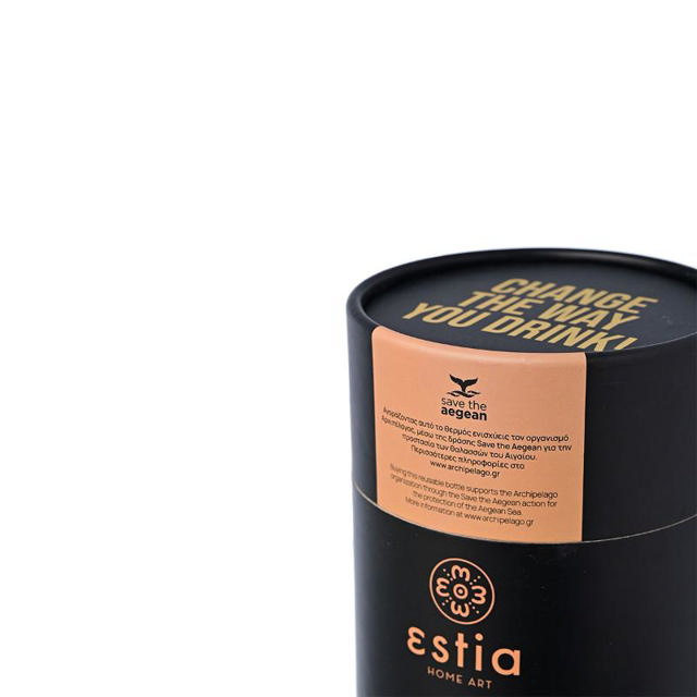 ESTIA 01-12083 TRAVEL CUP MIDNIGHT BLACK SAVE AEGEAN 350ML