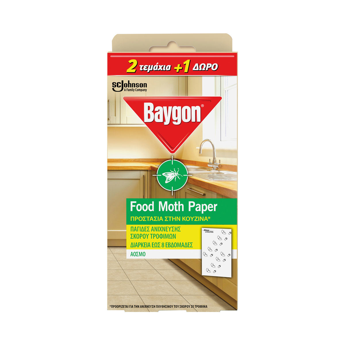 BAYGON FOOD MOTH PAPER 2+1 FREE