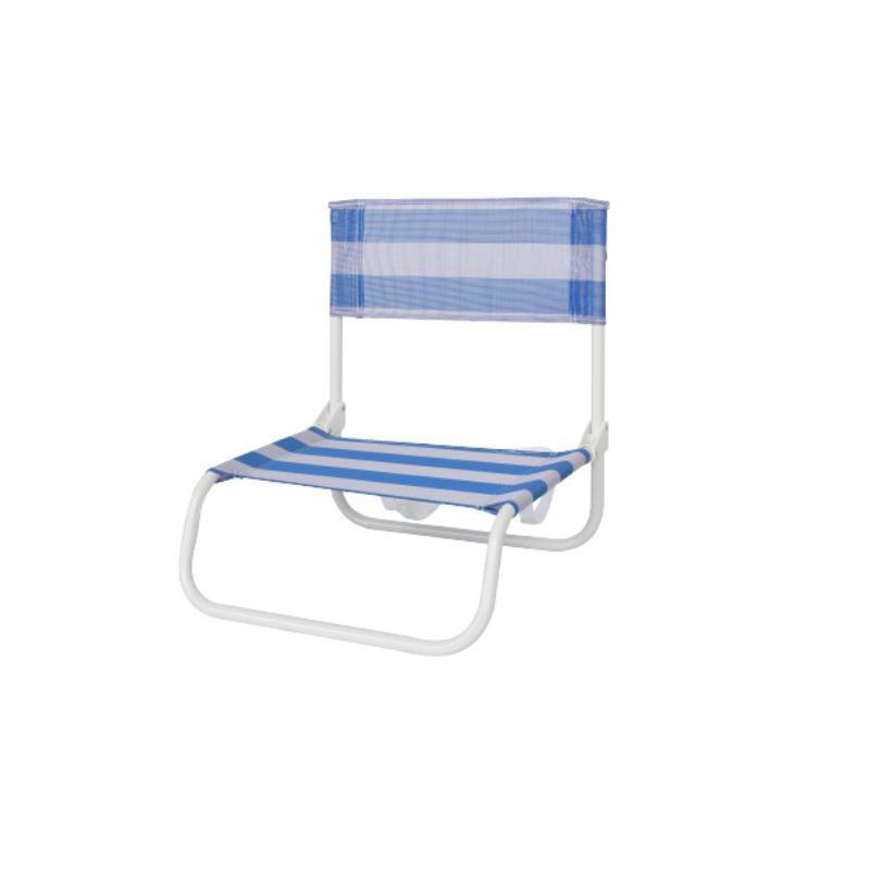 ELSA FOLDING BEACH CHAIR STRIPE