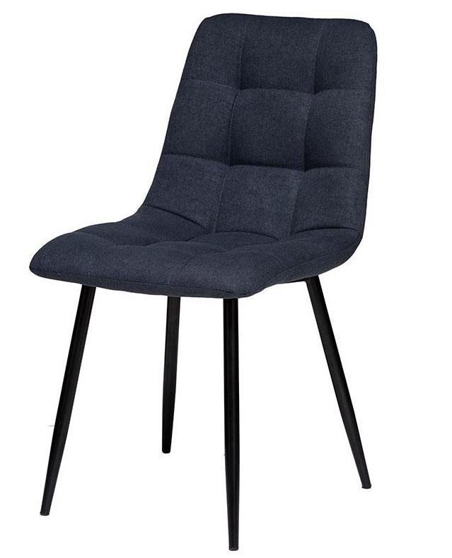 SIRAC CHAIR - DARK GREY