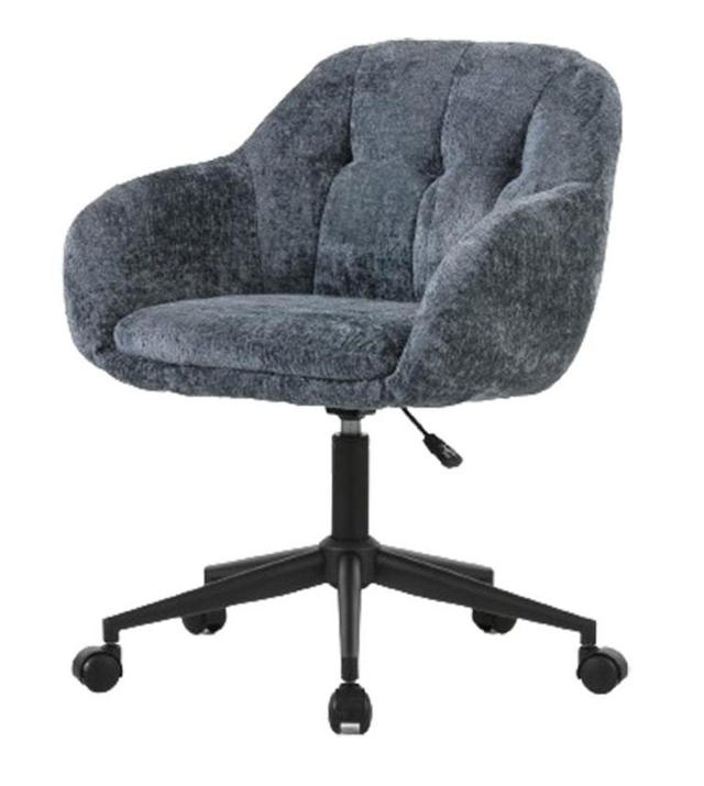 CHRIS OFFICE CHAIR -  GREY