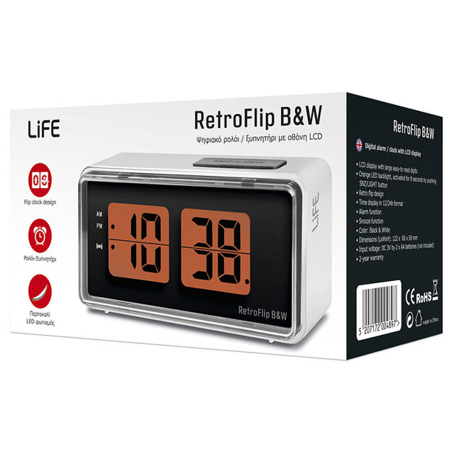 LIFE RETROFLIP DIGITAL ALARM CLOCK 