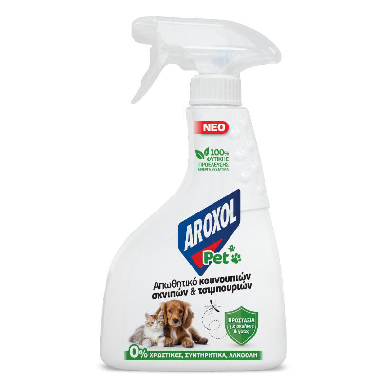 AROXOL TRIGGER FOR PETS 350ML