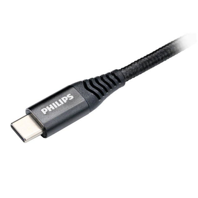 PHILIPS CABLE USB C TO C