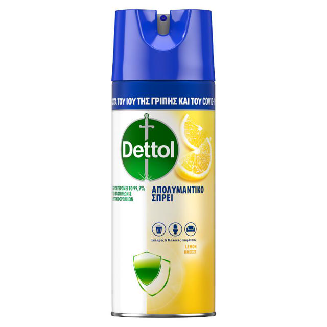 DETTOL ΑΠΟΛΥΜΑΝΤΙΚΟ SPRAY 400ML - ΛΕΜΟΝΙ