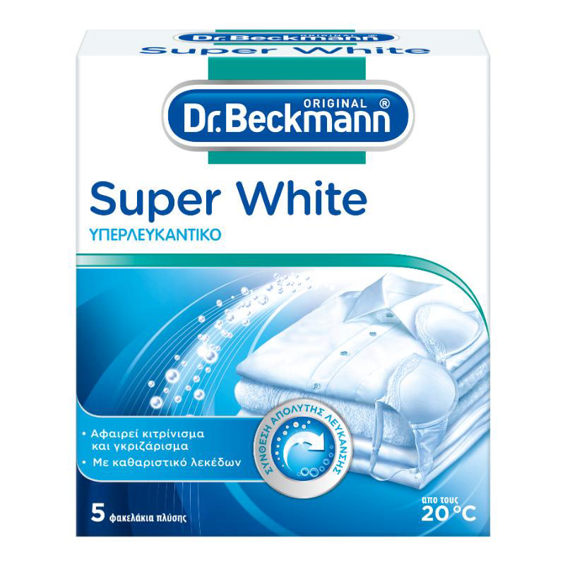 DR.BECKMANN SUPER WHITE FABRIC WHITENER 5X40GR