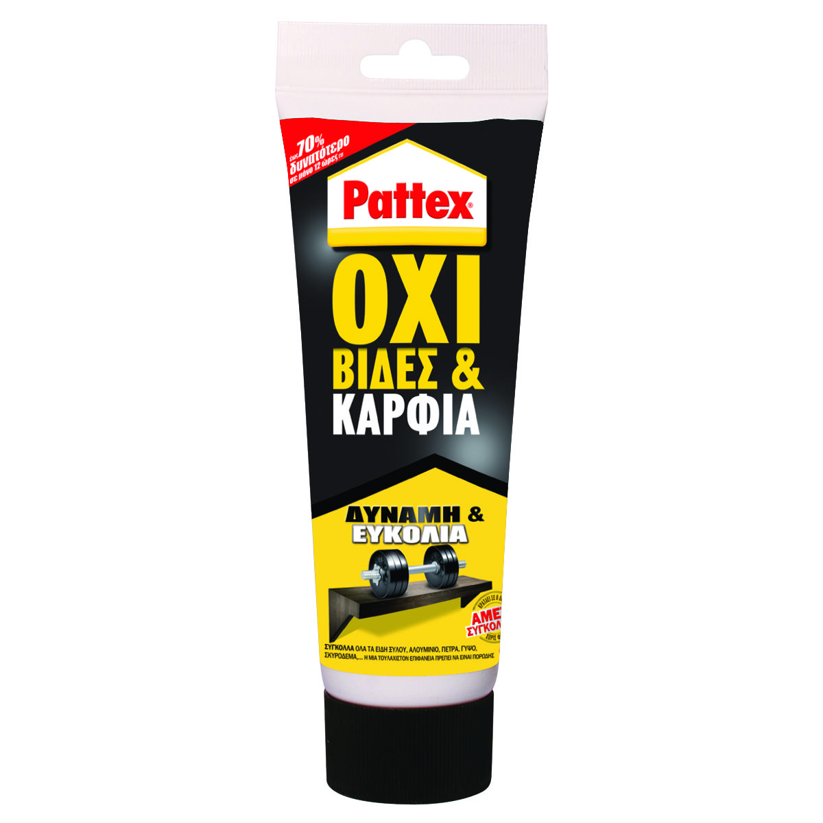 PATTEX MONTAGE PXM18 250GR