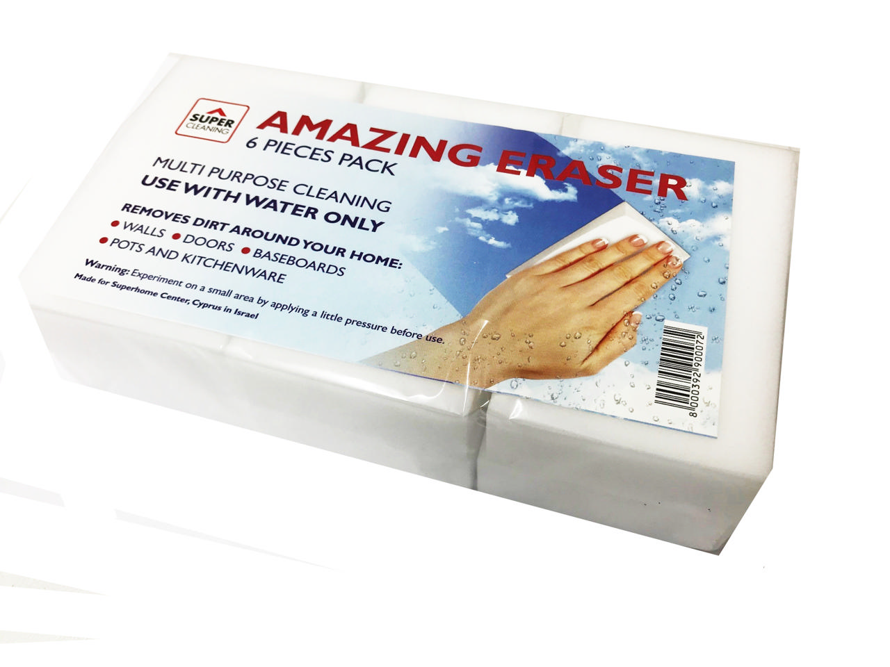 FOREST AMAZING ERASER