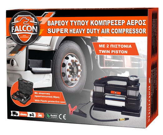 FALCON   AIR COMPRESSOR SUPER HD