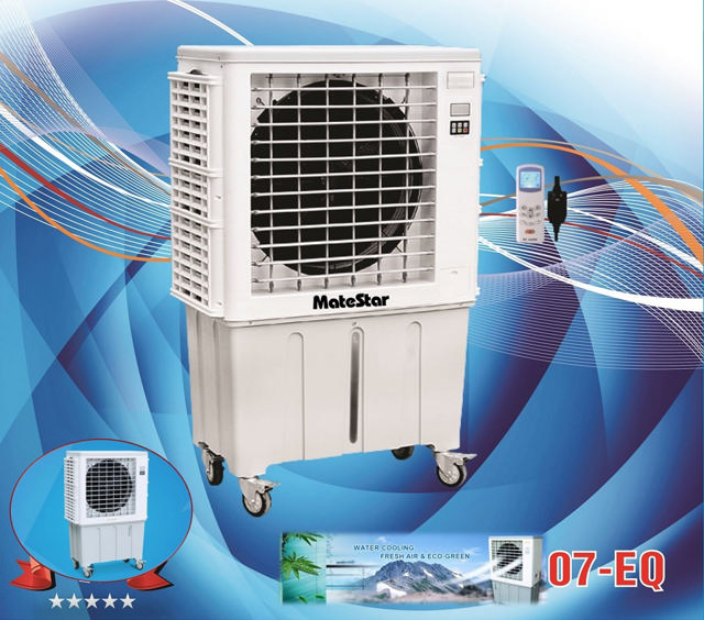 MATESTAR 120L ΨΥΚΤΗΣ ΑΕΡΑ 300W MAT-07EQ