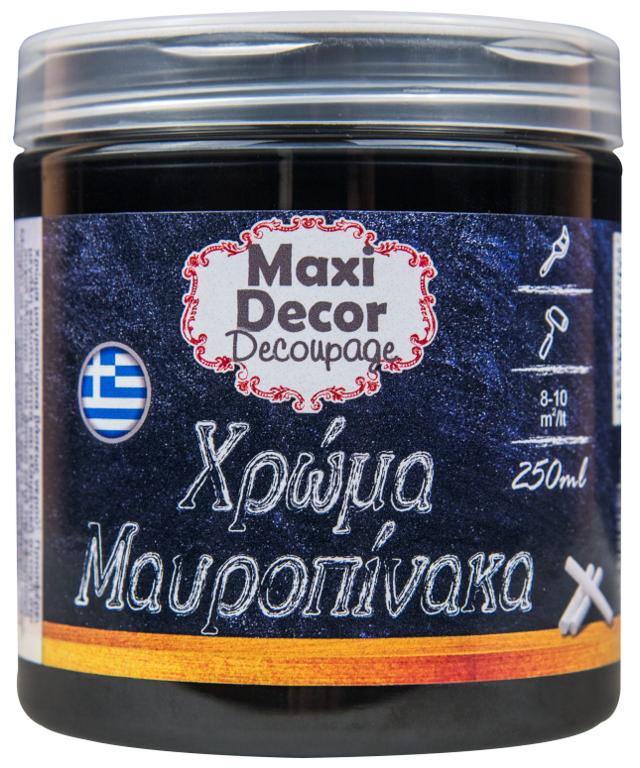 MAXI DÉCOR ΧΡΩΜΑ ΜΑΥΡΟΠΙΝΑΚΑ