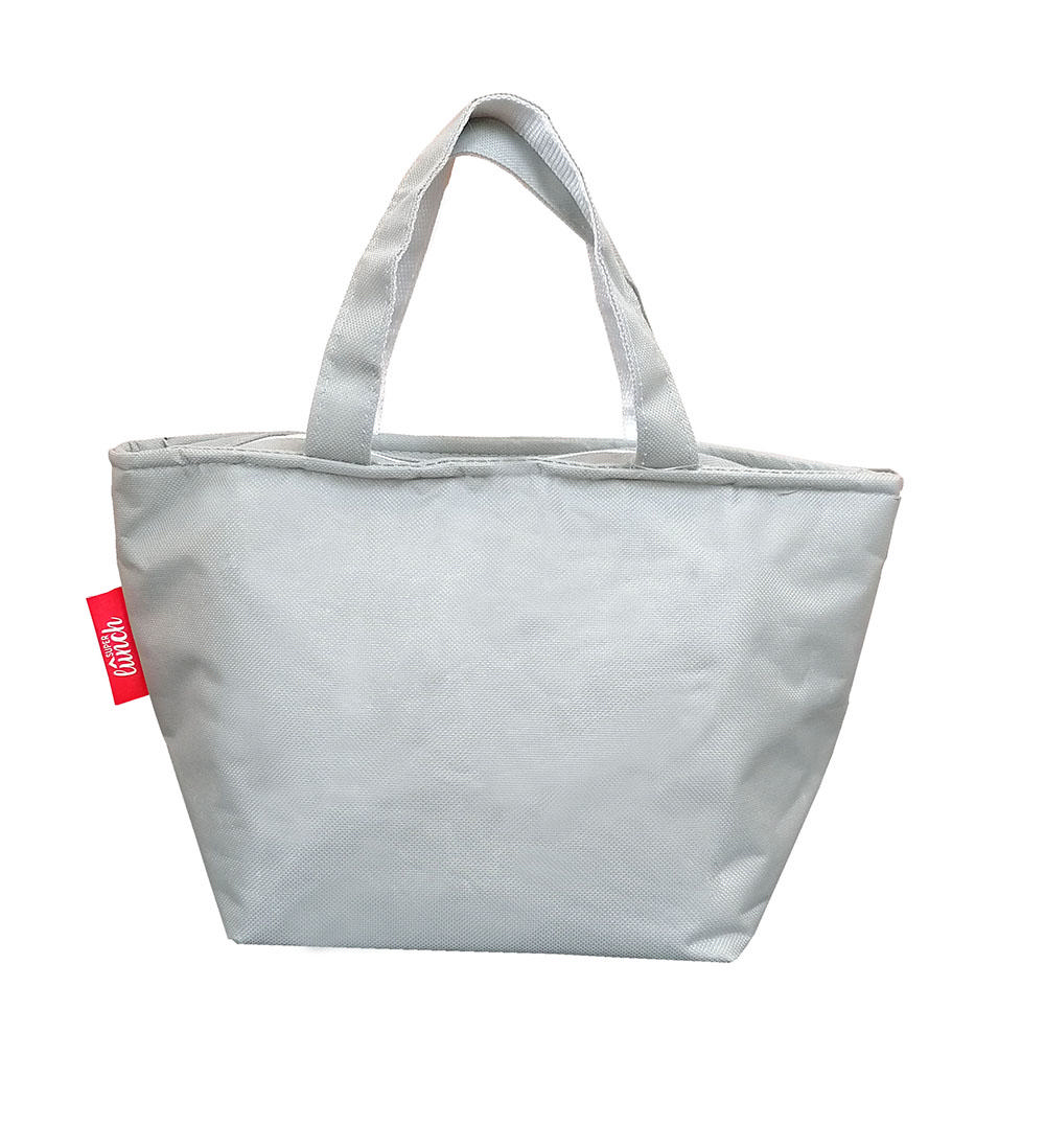 SUPER LUNCH BAG GREY 20X14X20CM