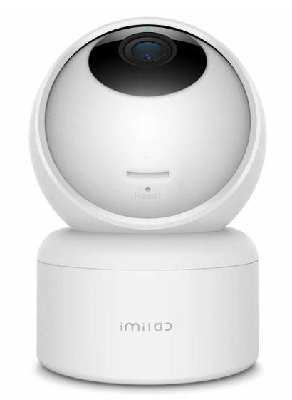 XIAOMI CMSXJ56B IMILAB HOME CAMERA C20 PRO