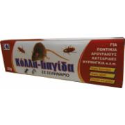 CK TRAPPING GLUE 135 GR