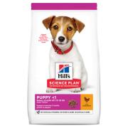 HILLS SCIENCE PLAN CANINE PUPPY SMALL & MINI CHICKEN 300GR