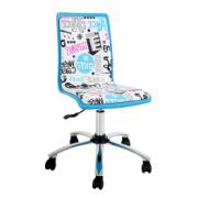 SUPER OFFICE CHAIR WITH MUSIC DESIGN
