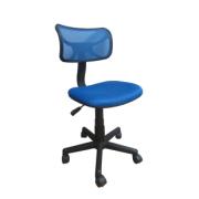 BEE MESH OFFICE CHAIR BLUE