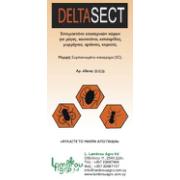 DELTASECT 2.5SC 50ML