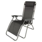 ARIEL FOLD LOUNGE WITH PILLOW BLACK