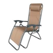 ARIEL FOLD LOUNGE WITH PILLOW BROWN