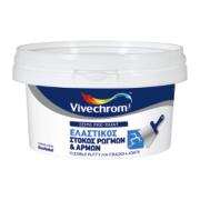 VIVECHROM FLEXIBLE PUTTY FOR CRACKS & JOINTS 700ML