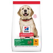 HILLS SCIENCE PLAN CANINE PUPPY LARGE BREED 2.5KG