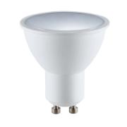 ECOLITE LED 5W BULB GU10 400LM 6500K FROSTED