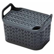STRATA HANDY BASKET SMALL WITH LID