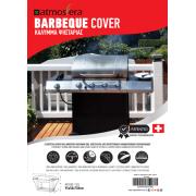 ATMOSFERA BBQ COVER 120GR 95X50X75H BLACK