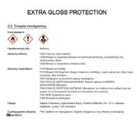 AUTOGLYM EGP325 EXTRA GLOSS PROTECTION 325ML