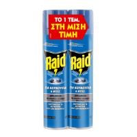 RAID A/SOL FIK 2ND 50% 2X300ML