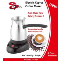 SASTRO AS-603 CYPRUS COFFEE 850W
