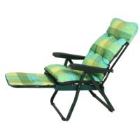 METALFAR 1910CN RELAX FOLDING CHAIR WITH FOOTREST 6 POSITIONS