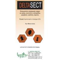 DELTASECT 2.5SC 50ML