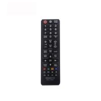 SAMSUNG REMOTE CONTROL WITHOUT SET UP