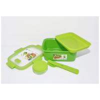 CURVER SMART TO GO LUNCH KIT 1.2L