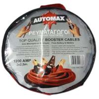 AUTOMAX BOOSTER CABLES 1200AMP