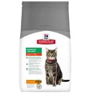 HILLS SCIENCE PLAN ADULT CAT PERFECT WEIGHT CHICKEN 1.5KG