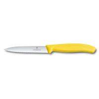 VICTORINOX GENERAL PURPOSE KNIFE FROM STAINLESS STEEL 10CM YELLOW