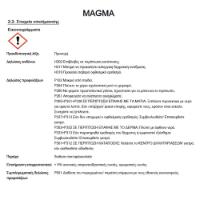 AUTOGLYM MAG500 MAGMA 500ML