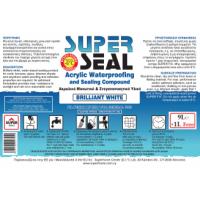 SUPER ELASTOMERIC WATERPROOFING & SEALING COMPOUND 9+1 LTR