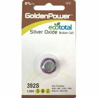 GOLDEN POWER 1.55V SILVER OXIDE SR41