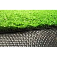 ARTIFICIAL GRASS THICKNESS 15MM PRICE PER m²