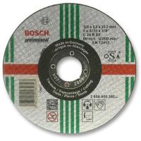  BOSCH EXPERT FOR STONE C 24 R BF CUTTING DISC 125 2.5MM