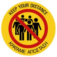 SOCIAL DISTANCING (SET OF 2PC) SIGN